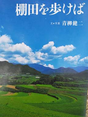 Macintosh HD:Users:mac-user:Desktop:IMG20210530072246.jpg